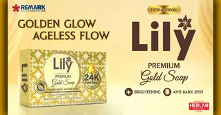 ২৪ ক্যারেট সোনা যুক্ত নতুন বিউটি সোপ বাজারে আনছে রিমার্কের লিলি